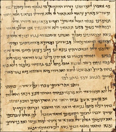20120504-dead sea scrolls Great Isaiah Scroll Ch53.jpg